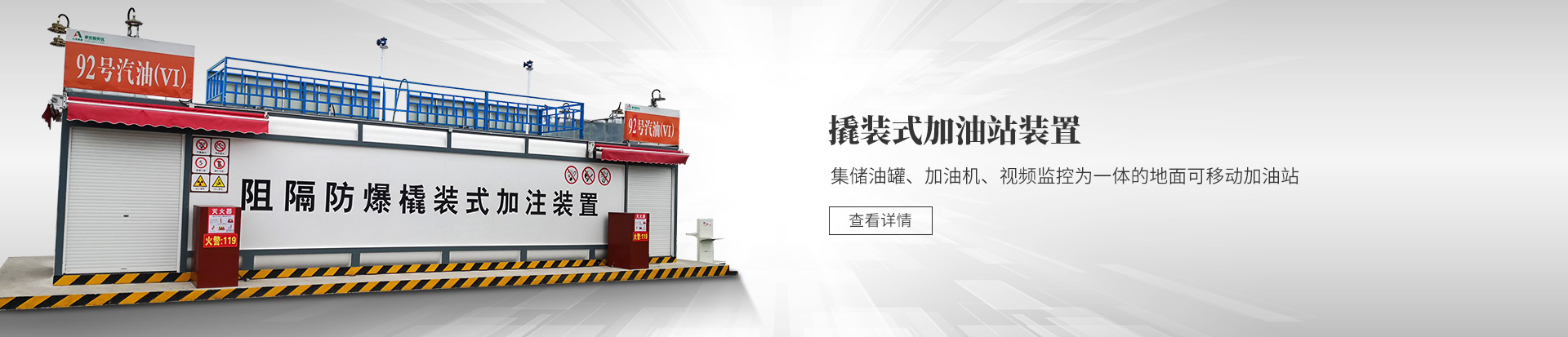 濟寧泰銘重工機械有限公司