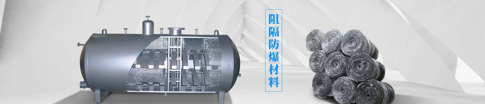 濟寧泰銘重工機械有限公司